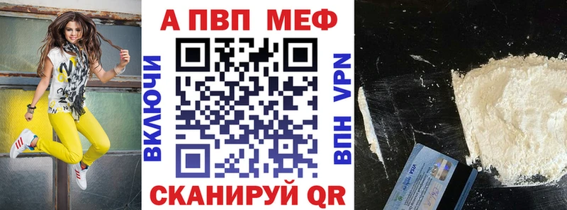 ГАШ Микунь