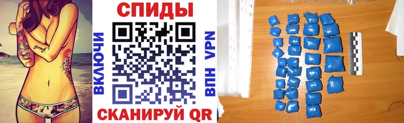 ссылка на мегу ONION  Микунь  АМФ Розовый 