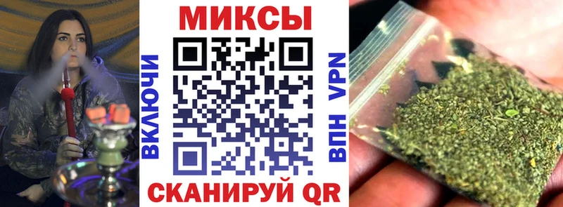БУТИРАТ оксибутират  blacksprut онион  Микунь 