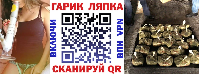Гашиш Cannabis  цены наркотик  Микунь 