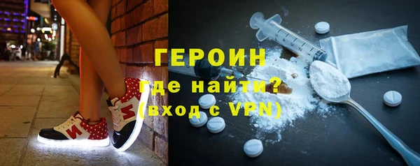 Альфа ПВП Богданович