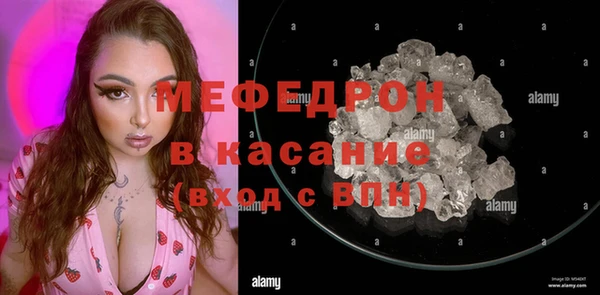Альфа ПВП Богданович