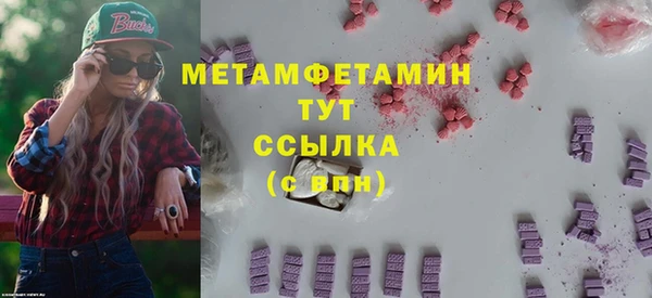 MDMA Приозерск