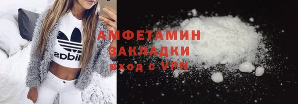 кокс Пролетарск