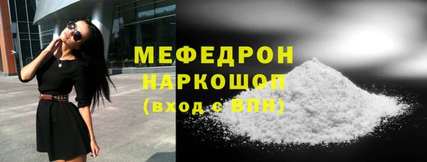 Альфа ПВП Богданович