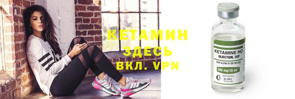 Альфа ПВП Богданович