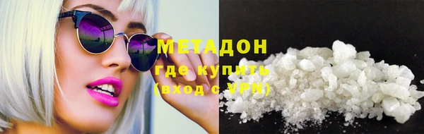 Альфа ПВП Богданович