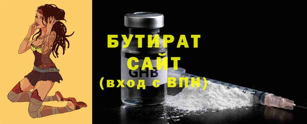 MDMA Приозерск