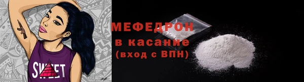 гашишное масло Бородино