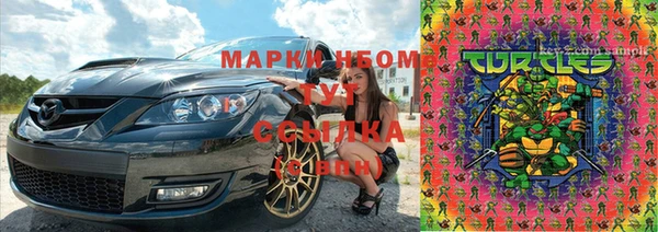 кокс Пролетарск