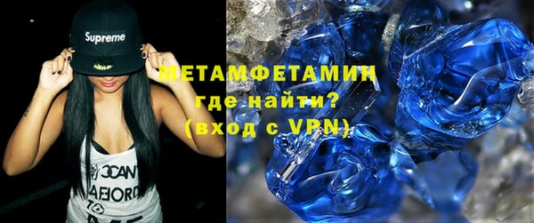 ПСИЛОЦИБИНОВЫЕ ГРИБЫ Богородицк