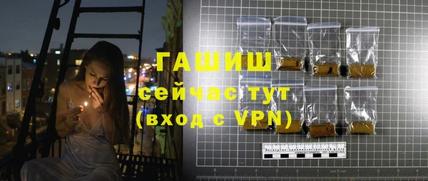 Альфа ПВП Богданович