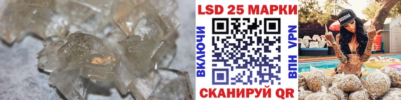закладки  Микунь  ЛСД экстази кислота 